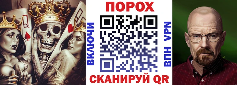 Амфетамин 98%  гидра ССЫЛКА  площадка клад  Златоуст 