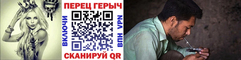гидра рабочий сайт  Златоуст  Героин афганец  где купить наркотик 