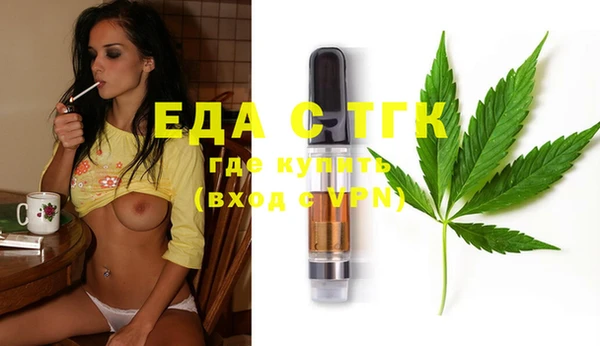 марки nbome Михайловка