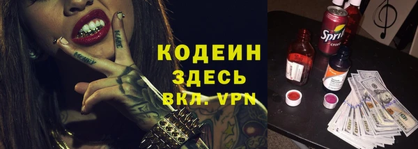 хмурый Михайлов