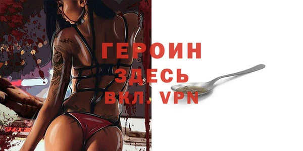хмурый Михайлов