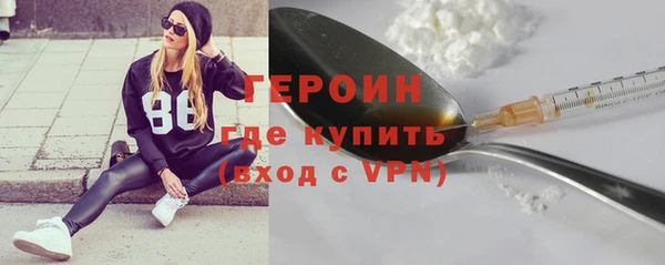 дурь Медвежьегорск