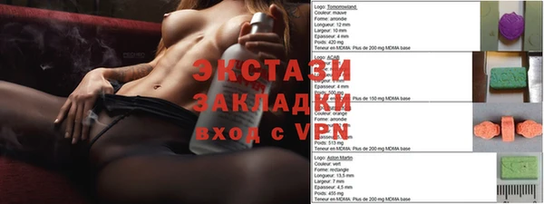 хмурый Михайлов