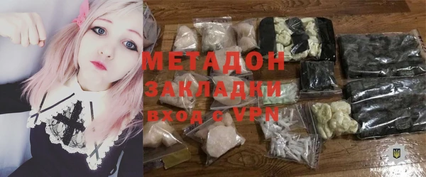 хмурый Михайлов