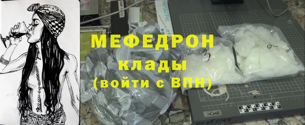 марки nbome Михайловка