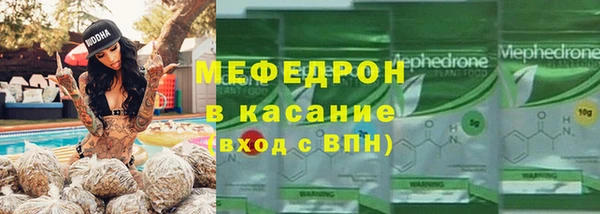 хмурый Михайлов