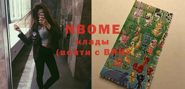 хмурый Михайлов