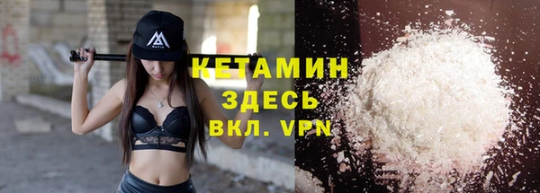 хмурый Михайлов