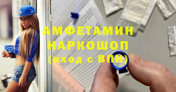 хмурый Михайлов